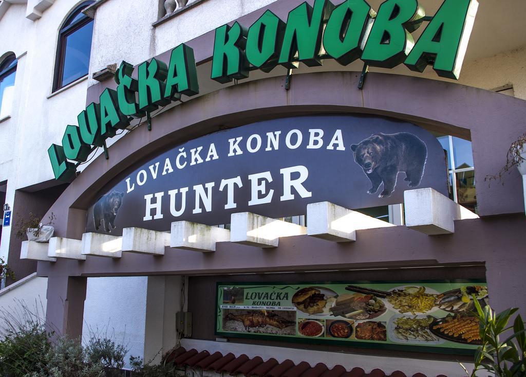 Rooms Hunter Malinska Exterior foto